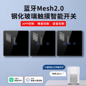 متصل بتطبيق Mijia، أصبح المفتاح الذكي للمنزل بأكمله متاحا الآن. لوحة لمس زجاجية فائقة الرقة لاسلكية، تحكم مزدوج، لهب واحد، وصفر لهب